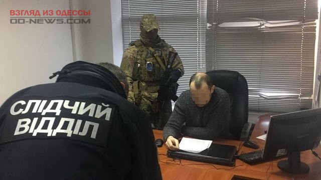 Одесса: работники таможенной службы решили круто "заработать"