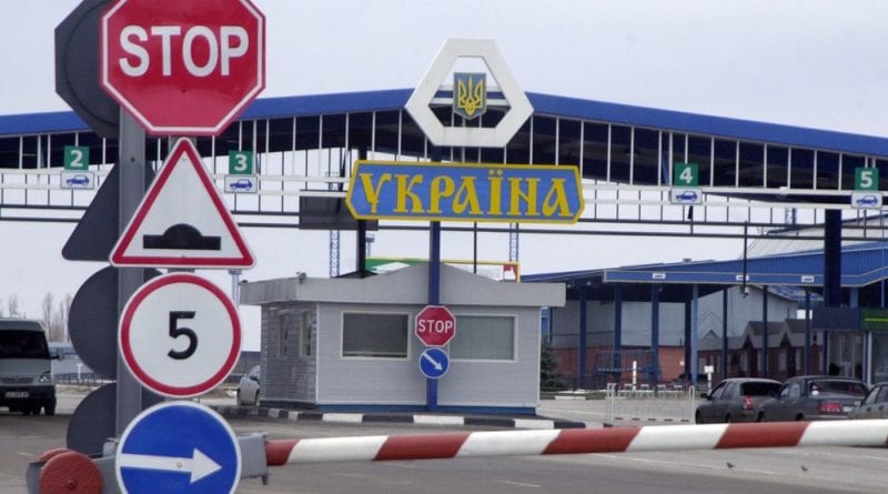 В Одесской области на границе задержаны два преступника