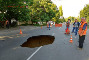 В Одессе в дороге провал