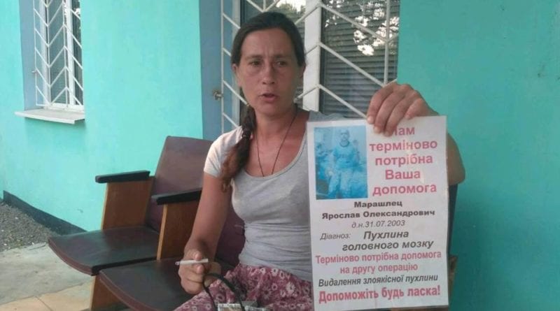 Одесса: мошенница наживалась на умершем ребенке