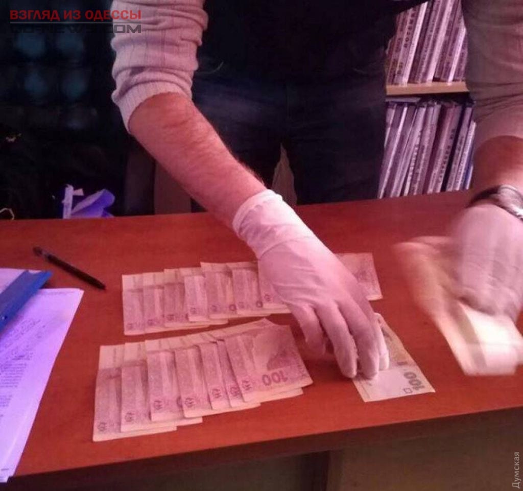 В Одессе на взятке попался работник налоговой службы