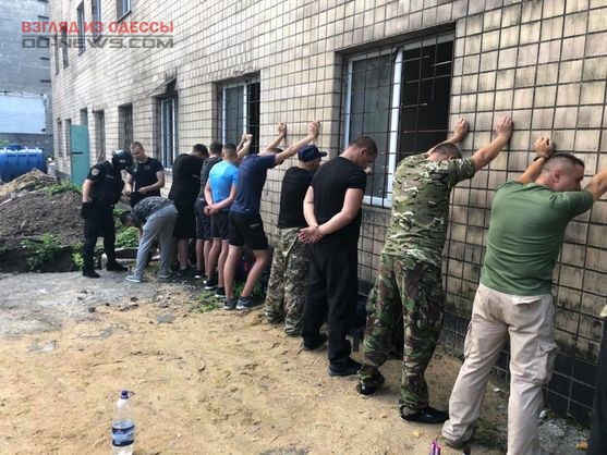 В Одессе произошла попытка вооруженного захвата