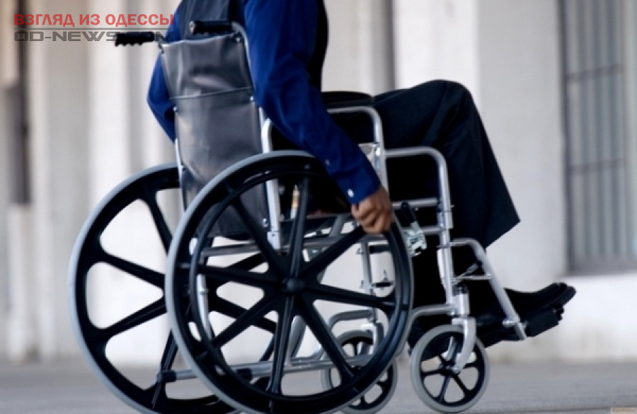 В Одессе замечен брошенный инвалид-колясочник