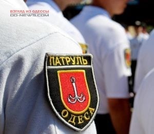 В Одессе день рождения патрульной полиции отметили с детьми