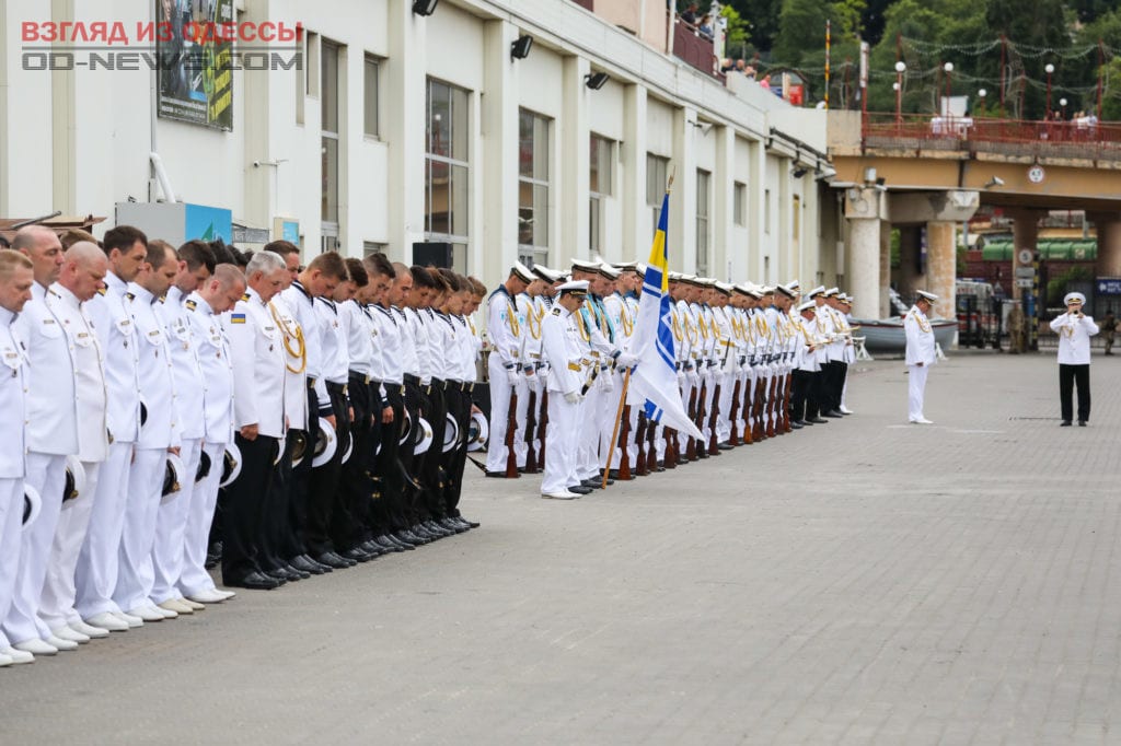 День Военно-морских сил Украины