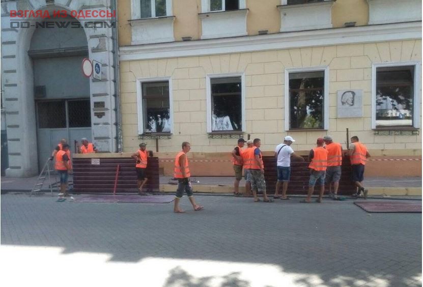 В Одессе готовятся к реставрации здания на Приморском бульваре