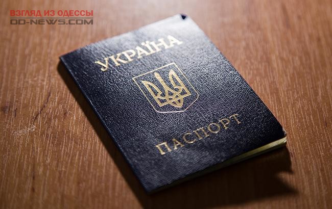 Директор одесской фирмы уличен в подделке паспортов