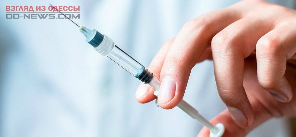 новые дозы вакцин поступили в Одессу