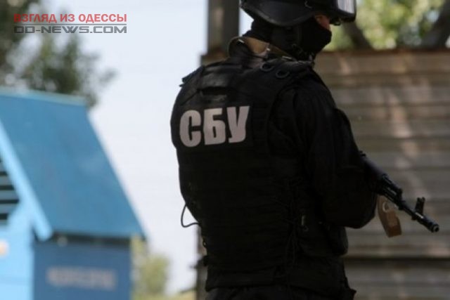 В Одесской области предприятие работало на страну агрессора