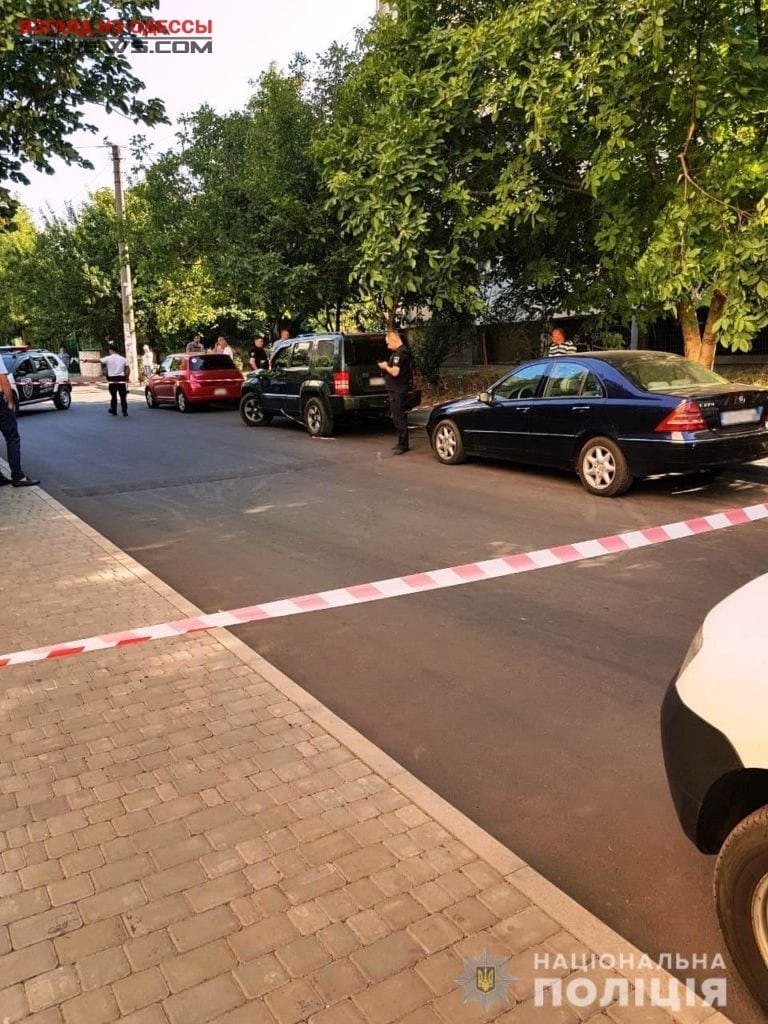 В Одессе расследуют факт вооруженного нападения