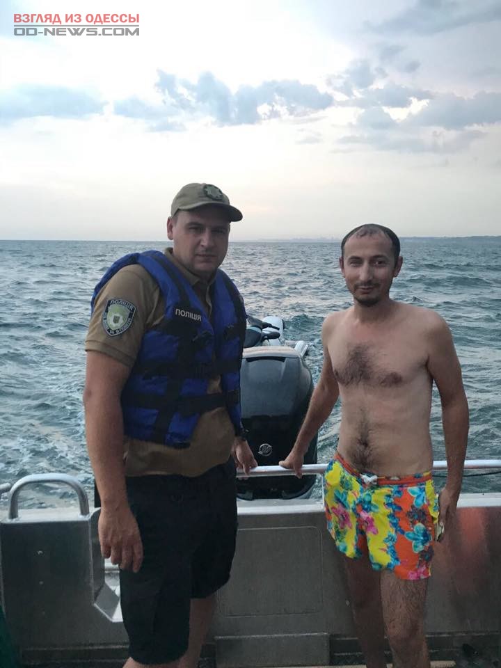 Одесская водная полиция помогла в спасении отдыхающего
