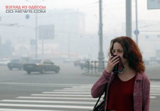 Уже известна степень загрязнения воздуха в Одессе