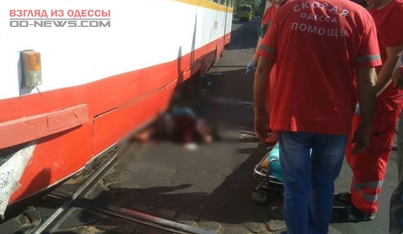 В Одессе пенсионерку сбил трамвай