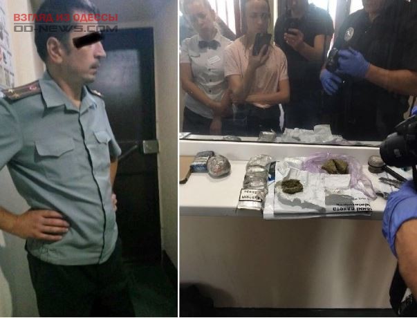 Одесским заключенным наркотики доставляли прямо в следственный изолятор