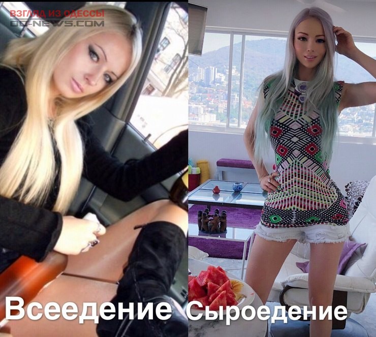 Яркая одесская Барби рассказала о секрете красоты