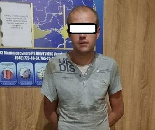 В Одессе задержали очередного грабителя