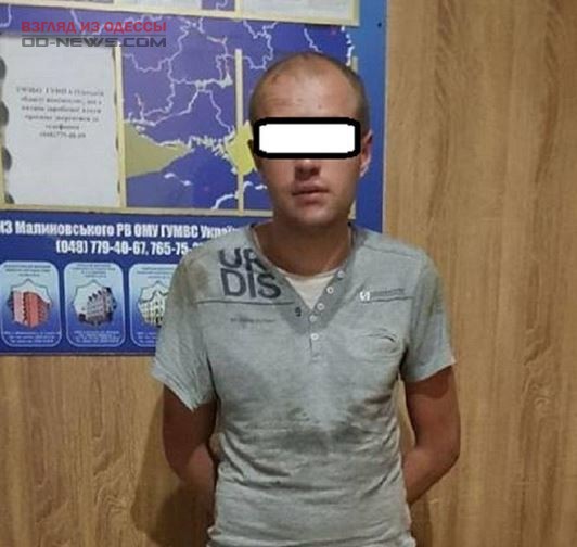 В Одессе задержали очередного грабителя