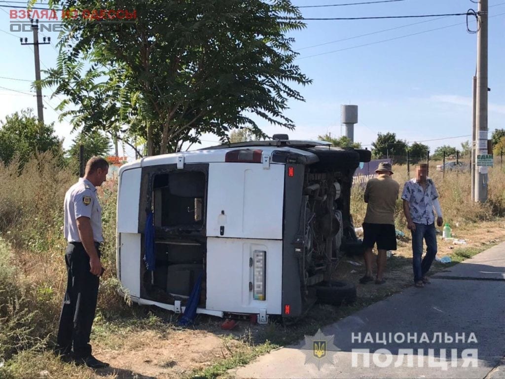 В Одесской области произошло ДТП: много пострадавших