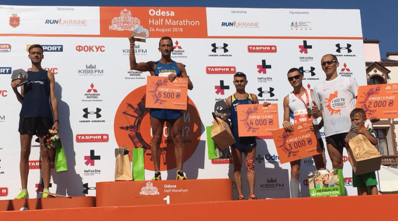 В Одессе спортсмены пробежали Half Marathon 2018