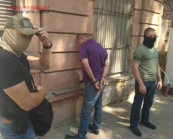 В Одессе разоблачили торговца оружием