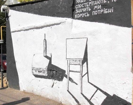 В Одессе новые стрит-арт объекты заставляют остановиться и задуматься