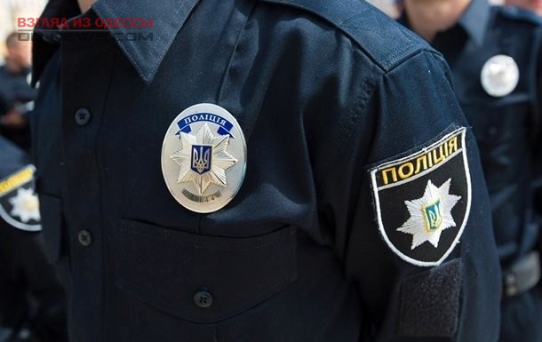 В Одесской области задержан парень за попытку вернуть находку