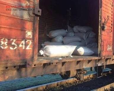В Одесской области украли уголь прямо из грузового поезда