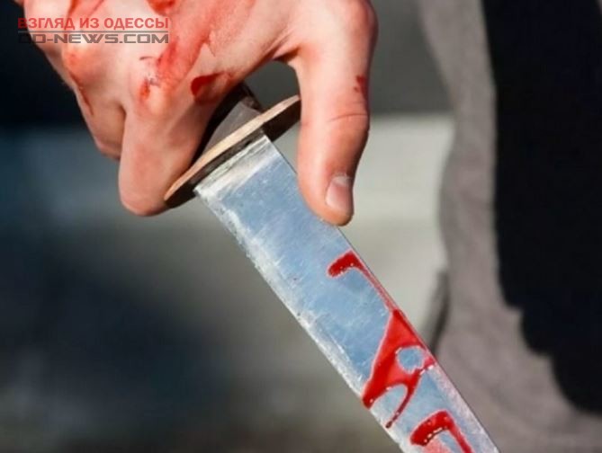 В Одесской области защитника девушки ранили ножом