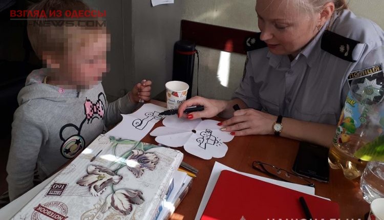 В Одесской области нашли путешествующего малыша