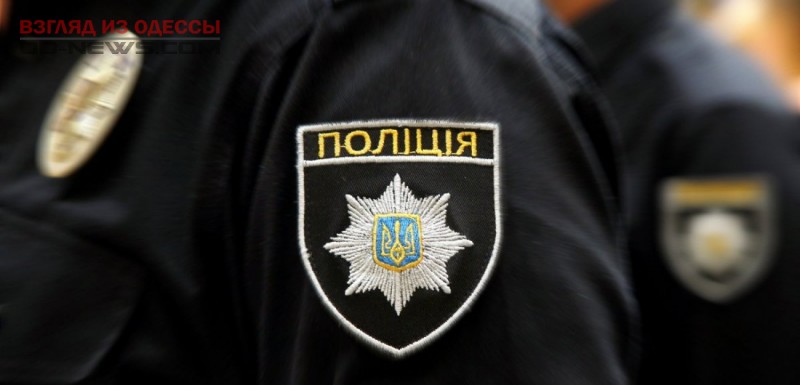 В Одессе снова задержали уличного грабителя