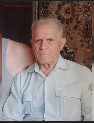 В Одессе ищут 90-летнего дедушку