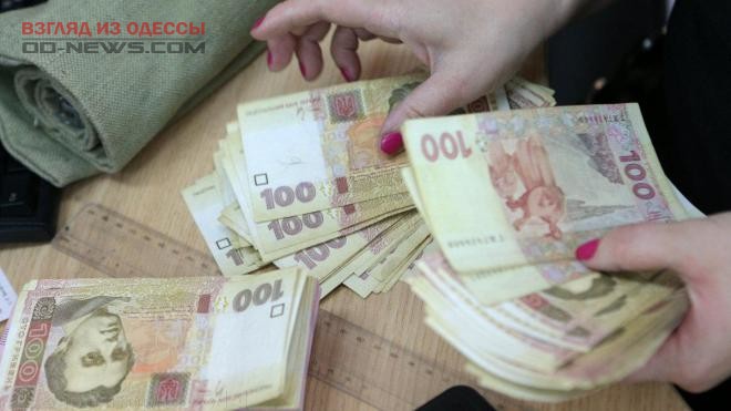 В Одессе стажера банка подозревают в хищении