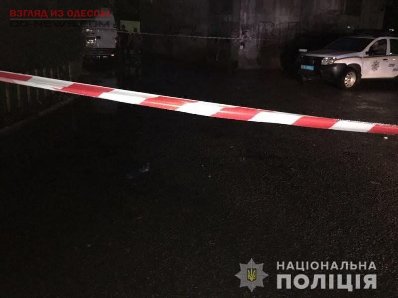 В Одессе произошло вооруженное нападение на общественника и волонтера