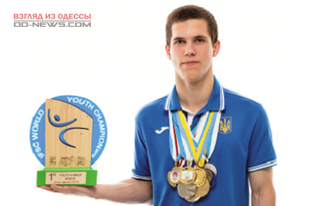 Скалолаз из Одессы приятно удивил на Чемпионате в Австрии
