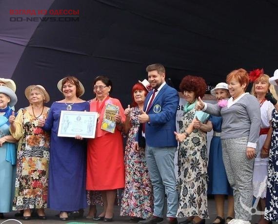 В Одессе долгожителями установлен новый рекорд Украины
