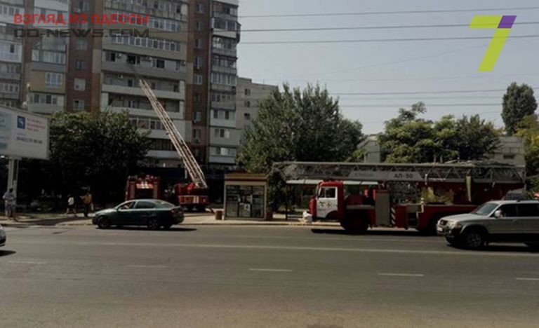 В Одессе произошел пожар на седьмом этаже многоэтажного дома