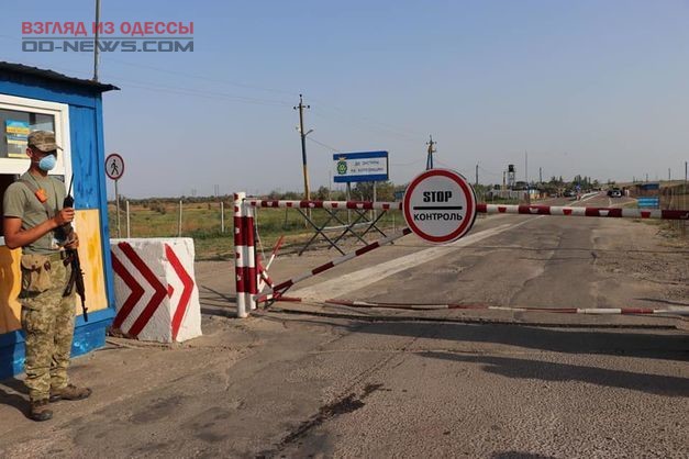 В Одессе обследуют крымских пограничников