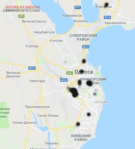 Несколько районов в Одессе обесточены