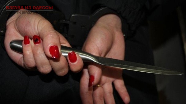 В Одессе женщина из ревности чуть не убила мужа