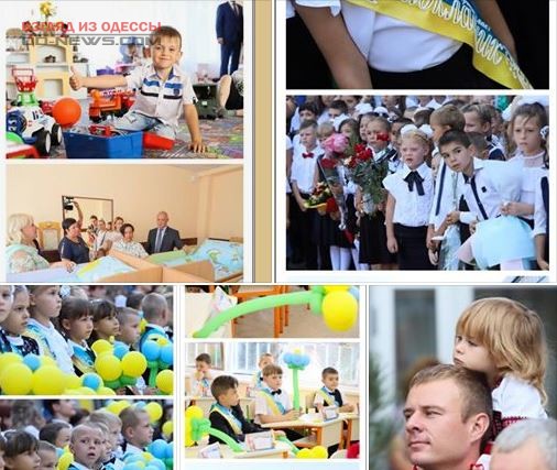 День знаний: Геннадия Труханова поблагодарили за подарки детям