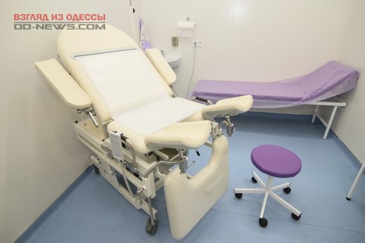 В Одессе открыли гинекологическое отделение