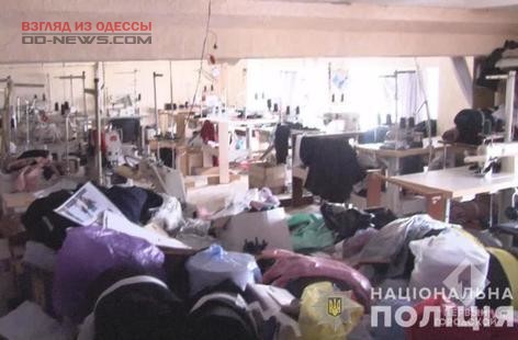 В Одессе до рынков не доехала партия спортивной одежды