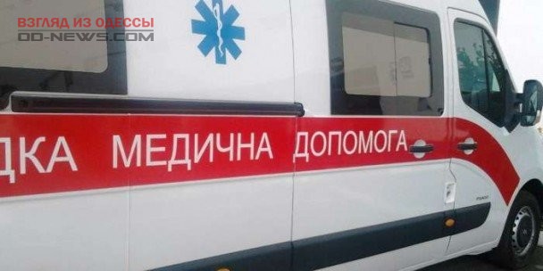 Под Одессой на вызове пострадали медики скорой помощи
