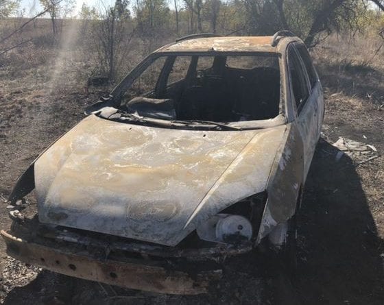 В Одесской области обнаружили страшную находку