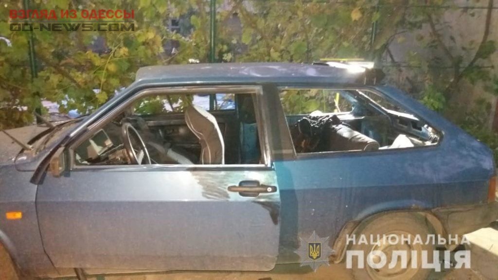 В Одесской области расследуют дело о подрыве автомобиля