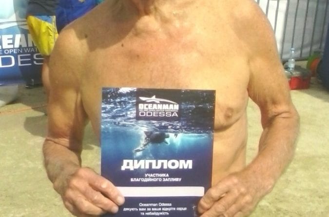 Пловец 86 лет из Одессы покорил чемпионат Украины