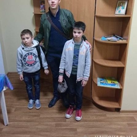 В Одессе найдены беглецы из реабилитационного центра