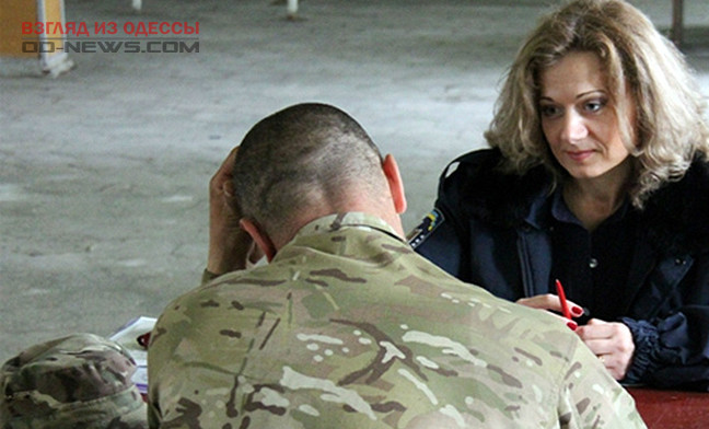 В Одессе откроют Центр помощи участникам боевых действий