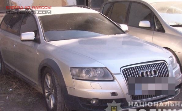 В Одессе вычислили тех, кто дерзко ограбил автомобиль