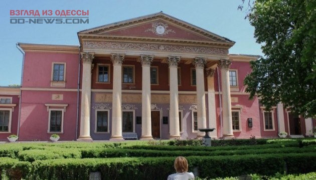 В Одессе откроют Школу юного музейщика